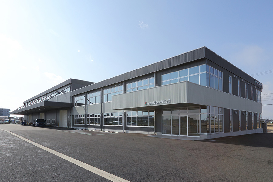 本社・大和工場(システム部)