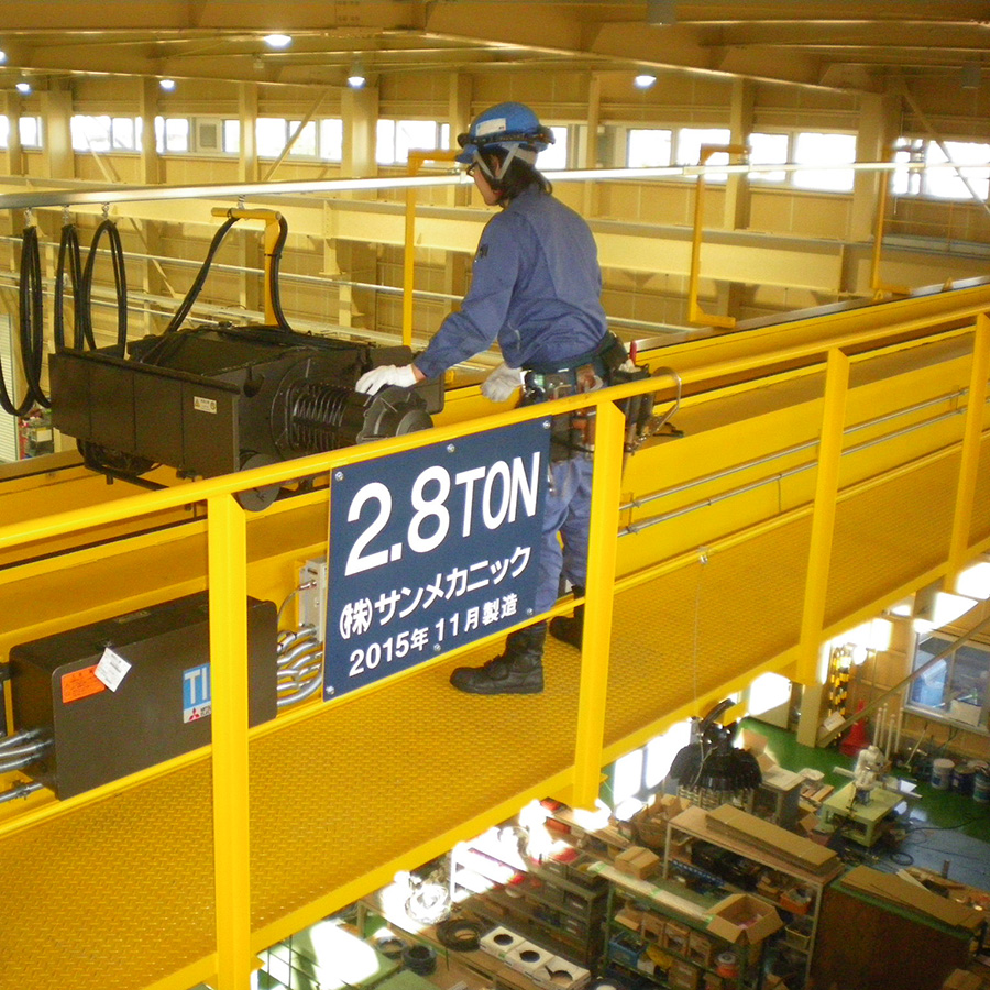 株式会社サンメカニック